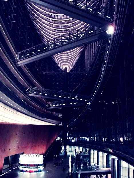 TOKYO INTERNATIONAL FORUM #3