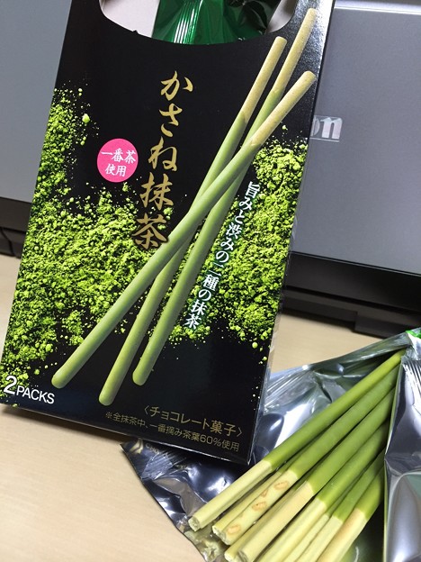 こんなん(゜▽、゜)