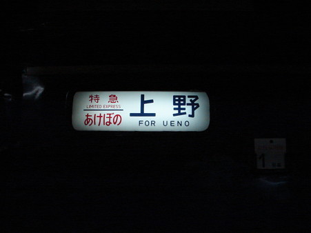 DSC07163