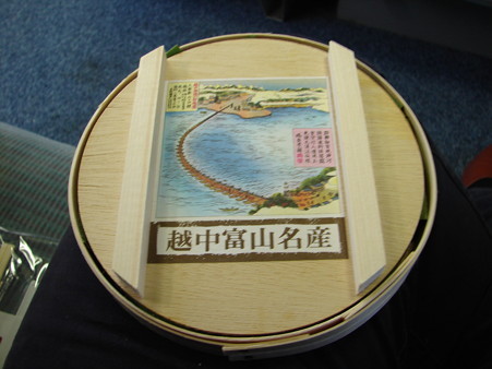DSC07582