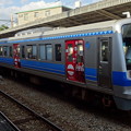 伊豆箱根鉄道駿豆線7000系