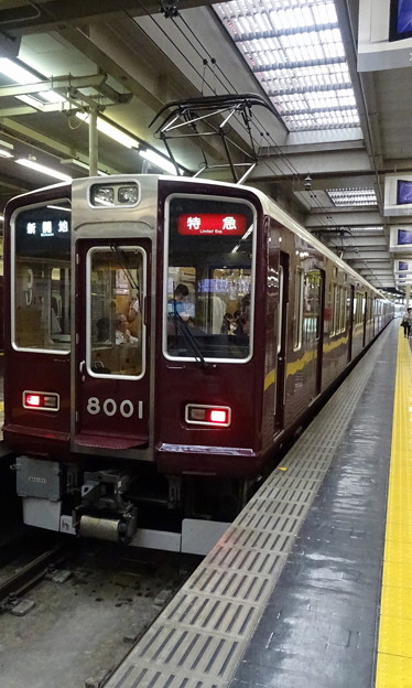 阪急電鉄8000系(8001編成)