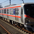 Photos: 首都圏新都市鉄道つくばｴｸｽﾌﾟﾚｽ線TX-2000系(AJCC当日)