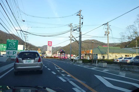 1004081743_P1640606