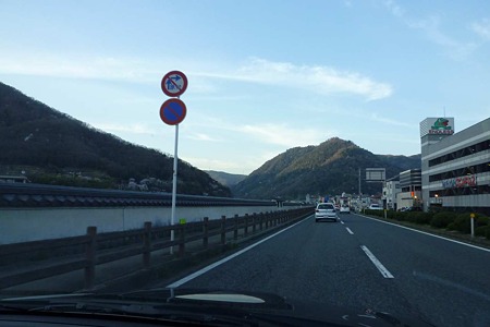 1004081756_P1640610
