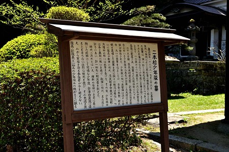 1005031244_DSC_3208