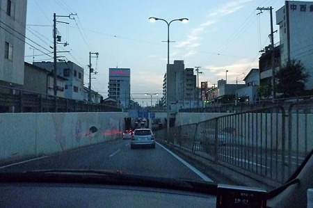 1008211823_P1680194