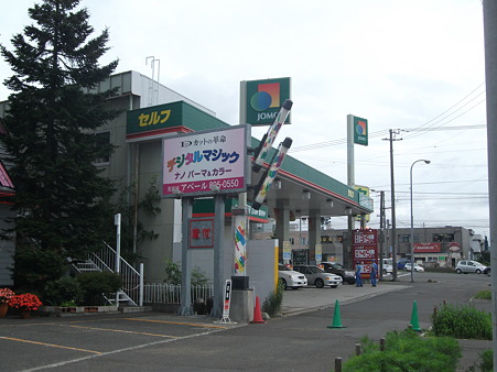 DSCF2335