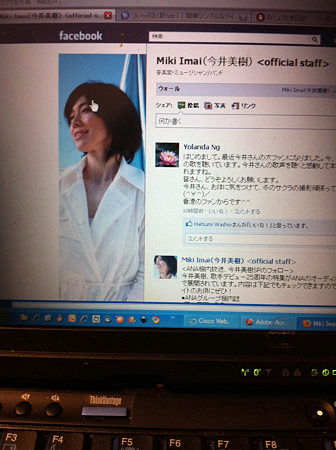 写真 1