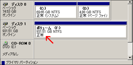 ヒント<br />