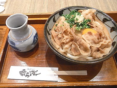 釜肉ぶっかけうどん