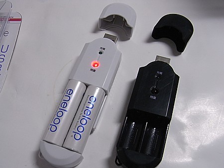 機能豊富