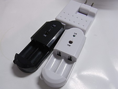 小型軽量