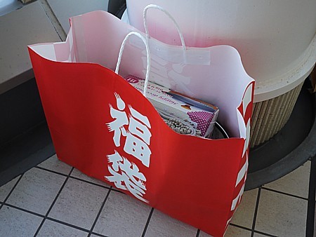 2011年イトーヨーカドー初売り