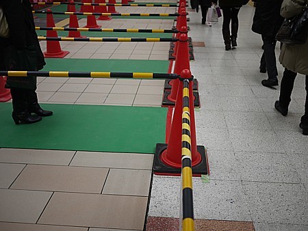 地下空間