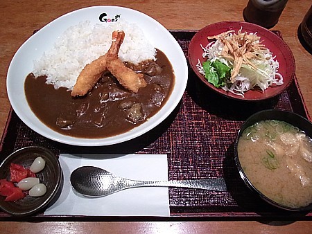 牛すじカレー