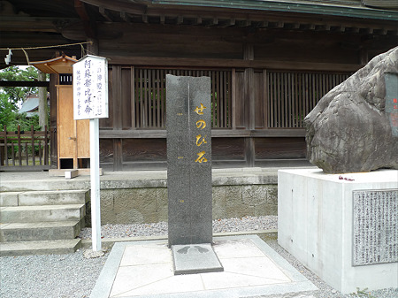 阿蘇神社~2010年夏(6)