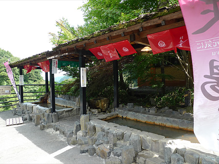 桂茶屋の足湯
