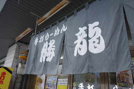 DSC00666