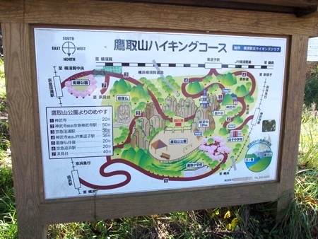 takatoriyama_yokosukamap