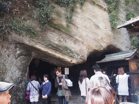 zeniaraibenten12