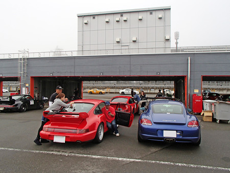 PB020374S