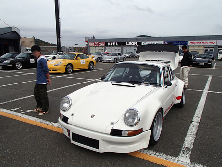 PB020397S