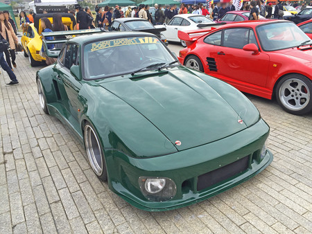 IMG_2049S