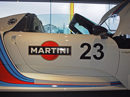 P1012865S