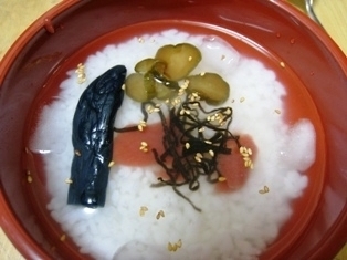 のせました