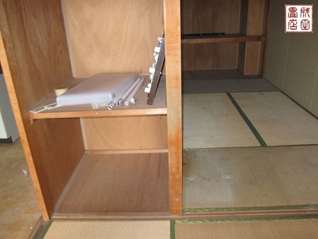 青葉11-804号室05
