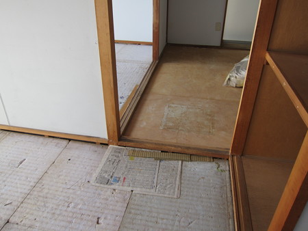 青葉11-613号室05