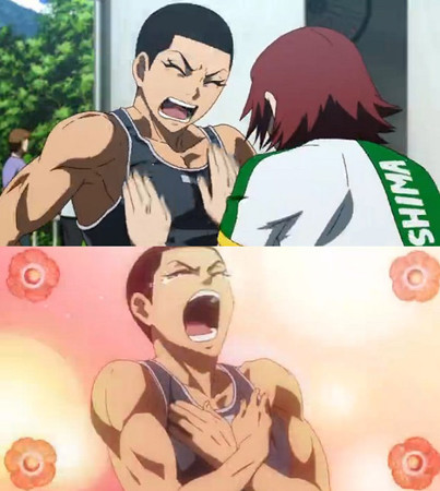 izu-machi