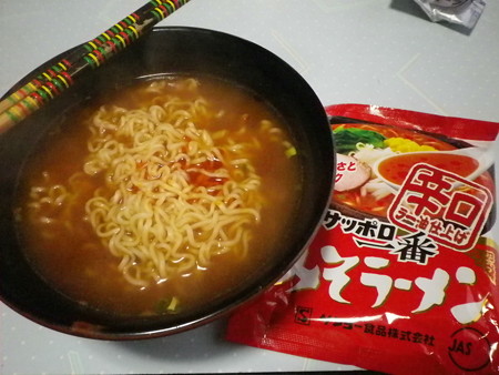 サッポロ一番みそラーメン辛口ラー油仕上げ