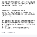 Photos: Screenshot_2015-03-01-22-42-50