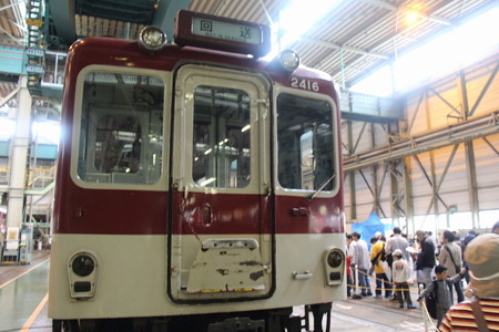 きんてつ鉄道まつり2014(五位堂検車場)0081