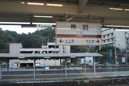 しまかぜの車窓0156