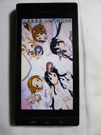 スマホ、壁紙を変えてみた　３