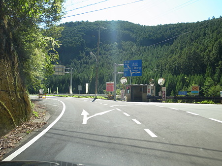 R169・奈良r229交点