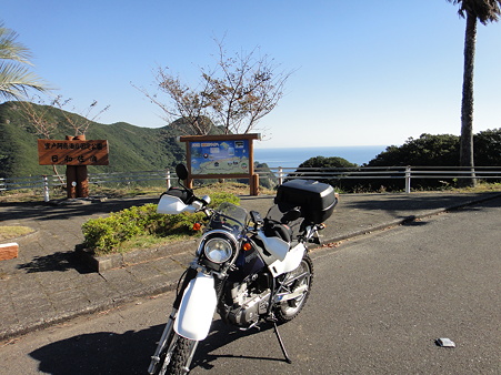 南阿波サンライン(TX5)