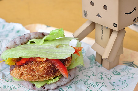 もみじバーガー(道の駅・奥伊勢おおだい【三重】)