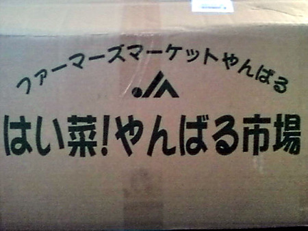 20100917123233