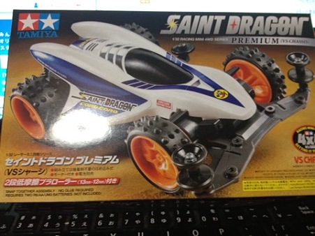 20120525230205