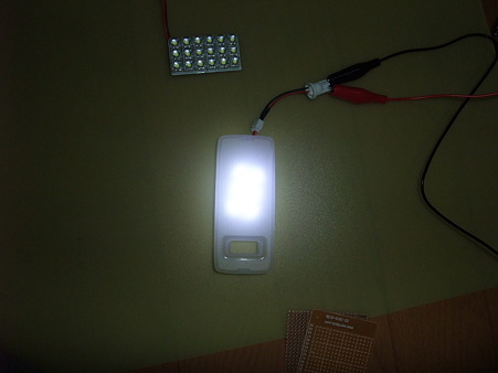LED3 015