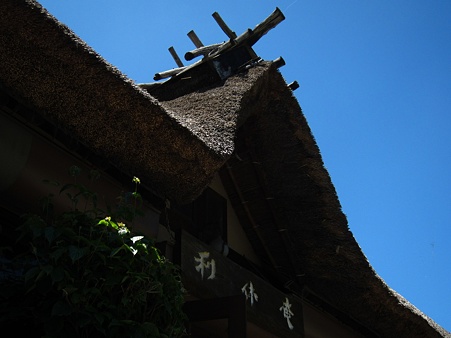 c-110717-120239 利休庵
