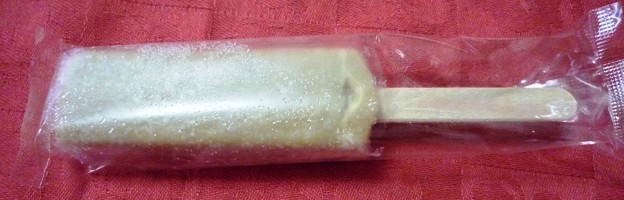 白バラ　コーヒーミルクバー４