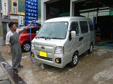 オートセンター中尾1 (2)