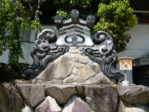 Photos: 大阪天満宮 (7)