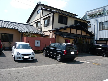 やす竹 (1)
