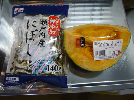 南瓜と煮干の煮物 001